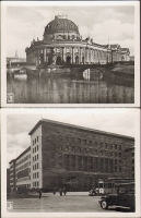 Виды Берлина Комплект из 13 открыток артикул 4830c.
